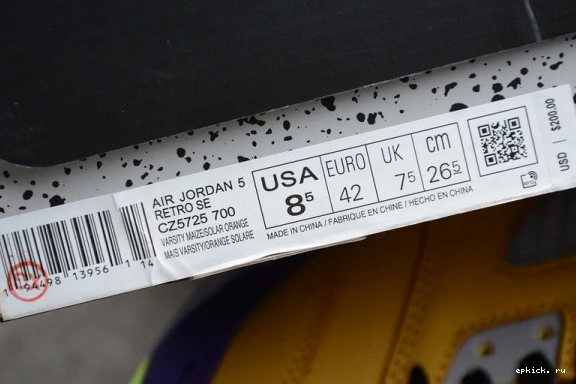 Rep EP Solar What Orange CZ5725-700 The CZ5725-700 5 Air Jordan 0202